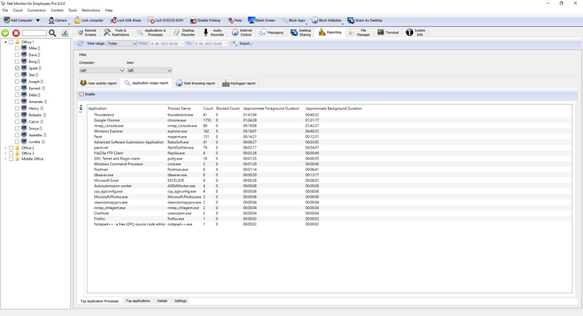 تسجيل تصفح الويب