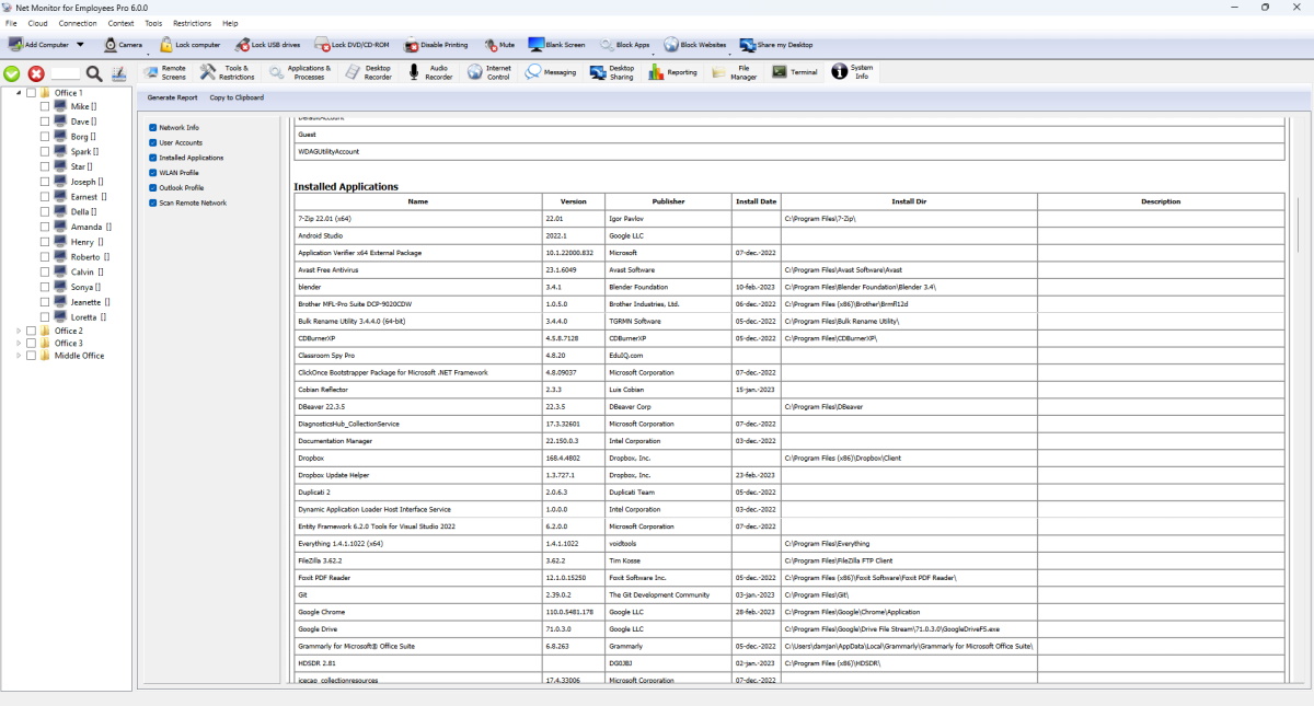 معلومات النظام